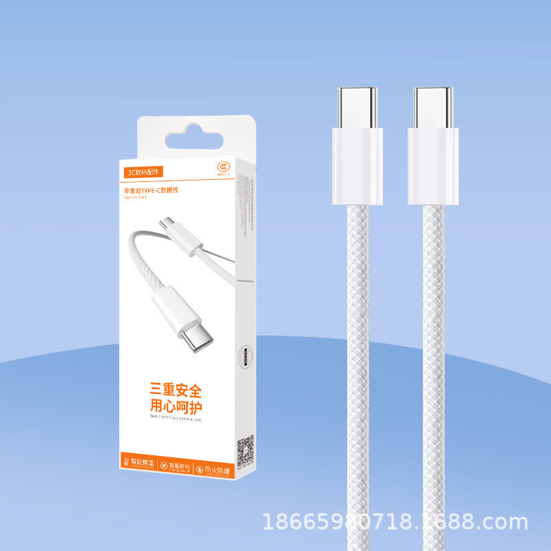 [15-16 all series] Double C fast charging cable 1.0 meters [neutral packaging]