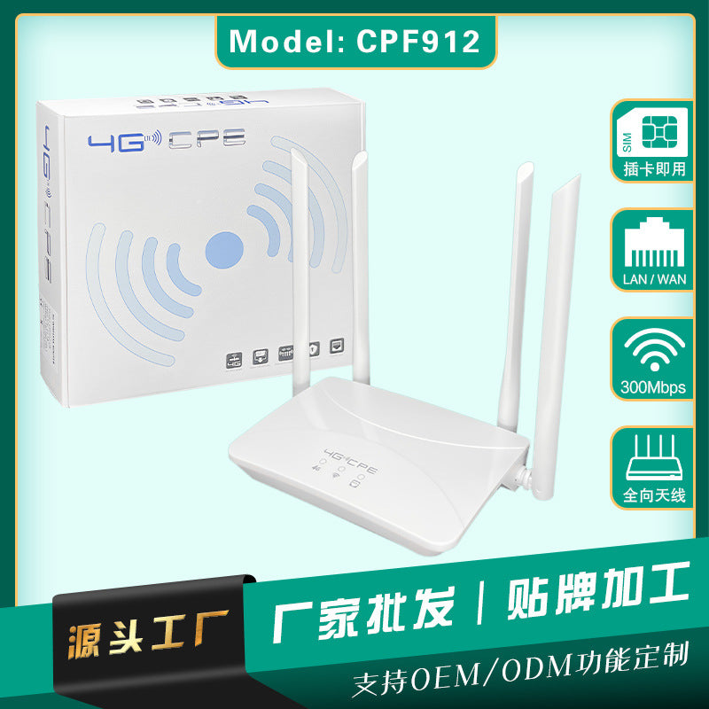 European wireless cpe 4G WIFI router Mobile WIFIrouter insert SIM card Russia