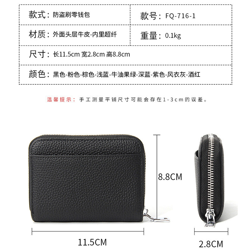 (Cross-border trading), women's short anti-magnetic wallet, men's coins, card holder, genuine leathe