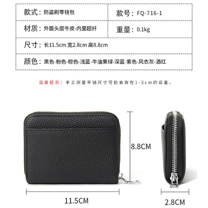 (Cross-border trading), women's short anti-magnetic wallet, men's coins, card holder, genuine leathe
