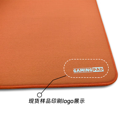 420*490*5mm Swordsmith Zero (Orange)