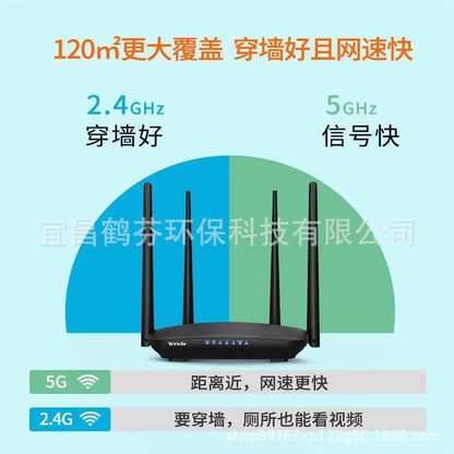 Second -hand Tengda AC5 dual -frequency wireless gigabit router 5G family high -speed wireless relay