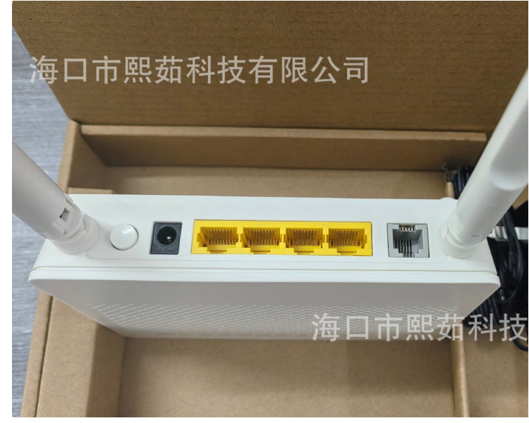 Foreign trade EG8141A5 optical modem dual-mode GPON/EPON 1GE Gigabit ONU compatible OLT factory