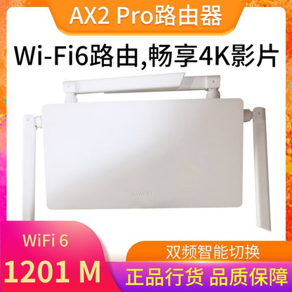 TP-LINK 6300 Double-frequency Gigabit Road Wireless Network Gigabit Wall King WiFi Request 886 secon