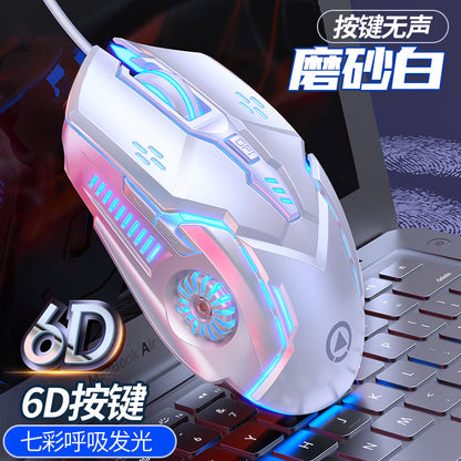 White colorful light-6D button quiet version