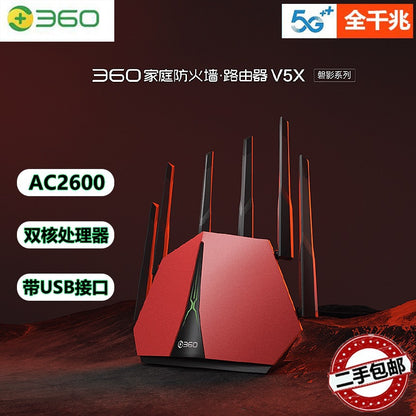 Second-hand 360-F5S Family Firewall Wireless router 5G dual-frequency full Gigabit WIFI Passing King