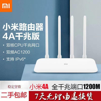 Second-hand 3A Gigabit router home high-speed wall-penetrating 5g wireless wifi rental dormitory for