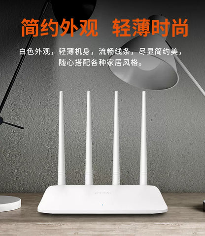 Tenda TendaAC11 commercial 5g optical fiber dual-band gigabit routing wireless wifi high-speed wall 