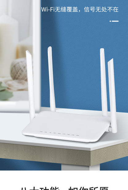 4g full network wireless router 4G card mobile access portable wifi home high-speed transmission