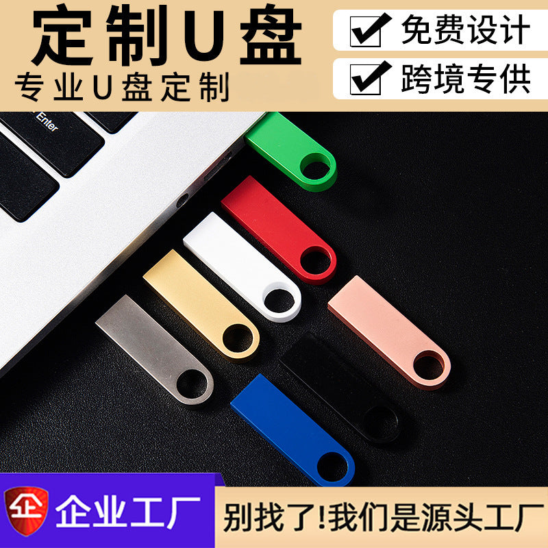 (), high speed USB flash drive, with your logo imprint, 8G, 16G, Birthday gift, 64G, 32G