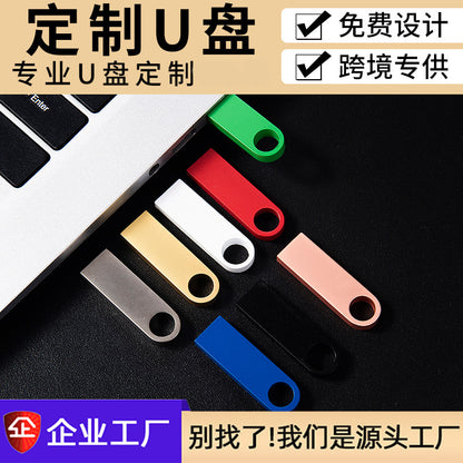 (), high speed USB flash drive, with your logo imprint, 8G, 16G, Birthday gift, 64G, 32G