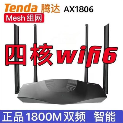 Tenda TendaAC11 commercial 5g optical fiber dual-band gigabit routing wireless wifi high-speed wall 
