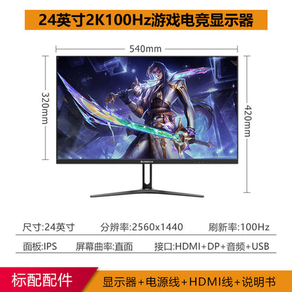 24 inches/2560x1440/100Hz/IPS/face black