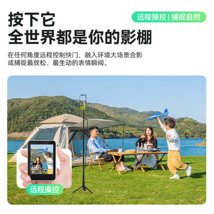 Mobile phone rear magnetic selfie display with screen device travel shooting artifact wireless Selfi