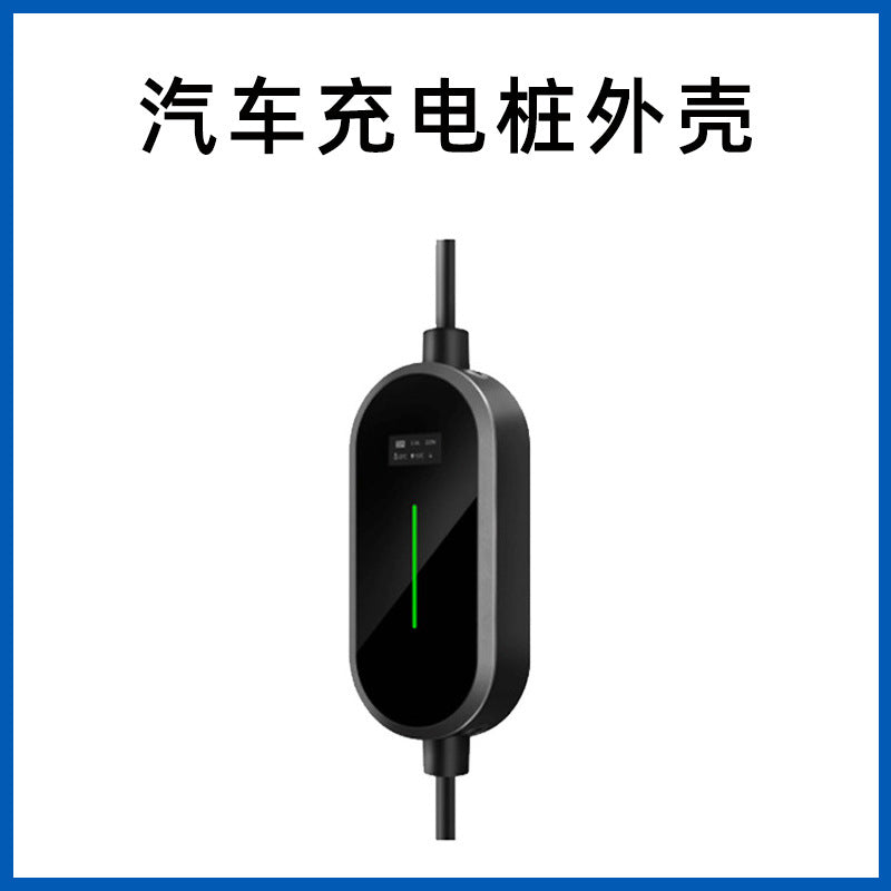 Plastic mold, accessories, custom-made