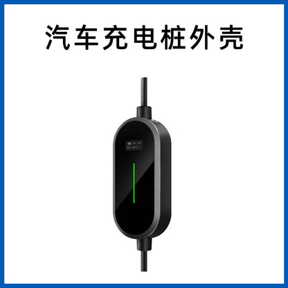 Plastic mold, accessories, custom-made