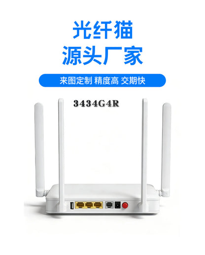 3434G4R XPON ONT 4-port Gigabit hotel community broadband foreign trade fiber optic equipment factor