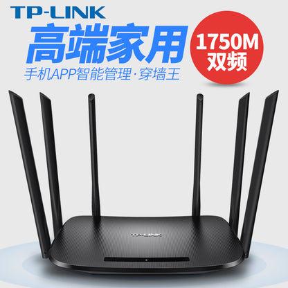 2 2 2 Tengda AC1200 dual -frequency gigabit wireless router home 5G high -speed wifi6 piercing wall 