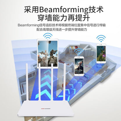 Hikvision Router Home New wifi Rental Housing Universal Light Cat Continued to Expand mesh Networkin