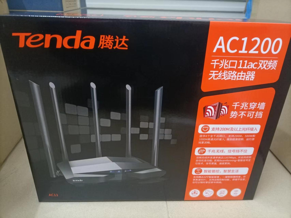 Tenda AC11 (WIFI5/Gigabit port/2.4G&5G/five-antenna AC
