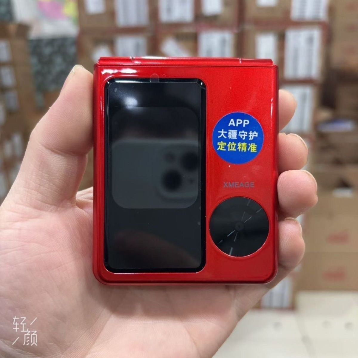 Folding mobile phone for students for elderly, geolocation function, support function for all networ