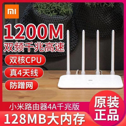 [Full Gigabit] Xiaomi 4/4A Gigabit Edition + Power Network Cable / Other