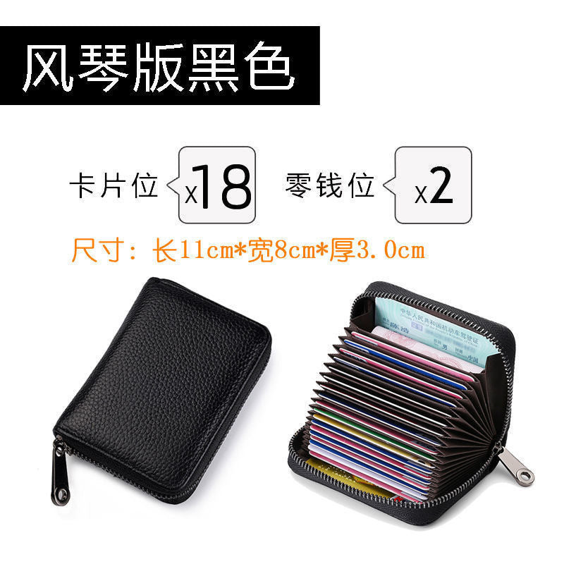 Black-18 card +2 function position