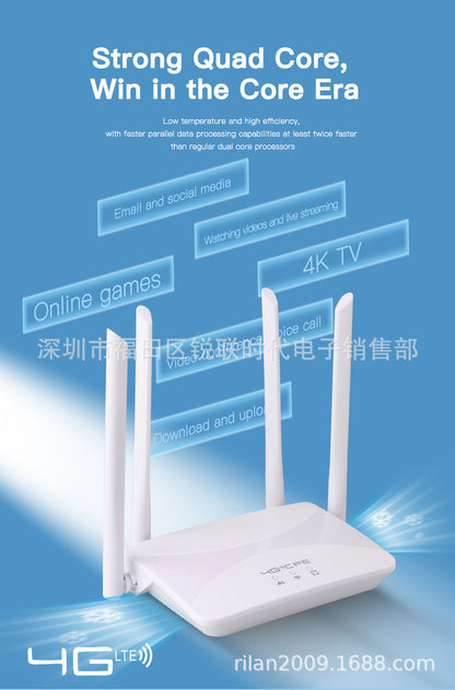 E CP912 4G 5G CPE home wireless router free broadband CAT4 card plug -in outer