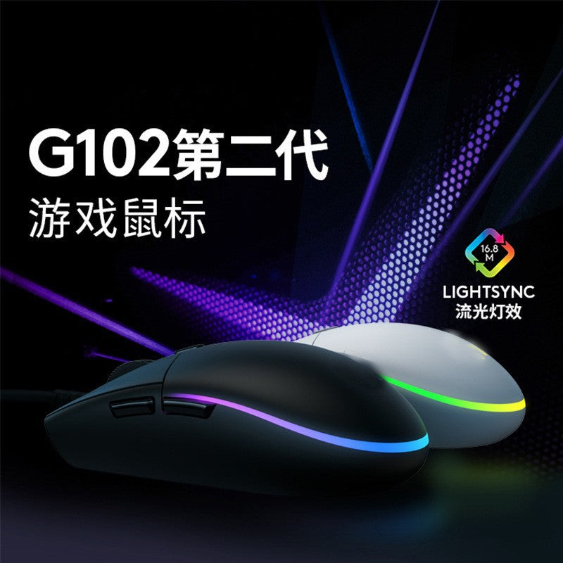 (Cross-border trading), (), respiratory lamp, gaming mouse, laptop, G102