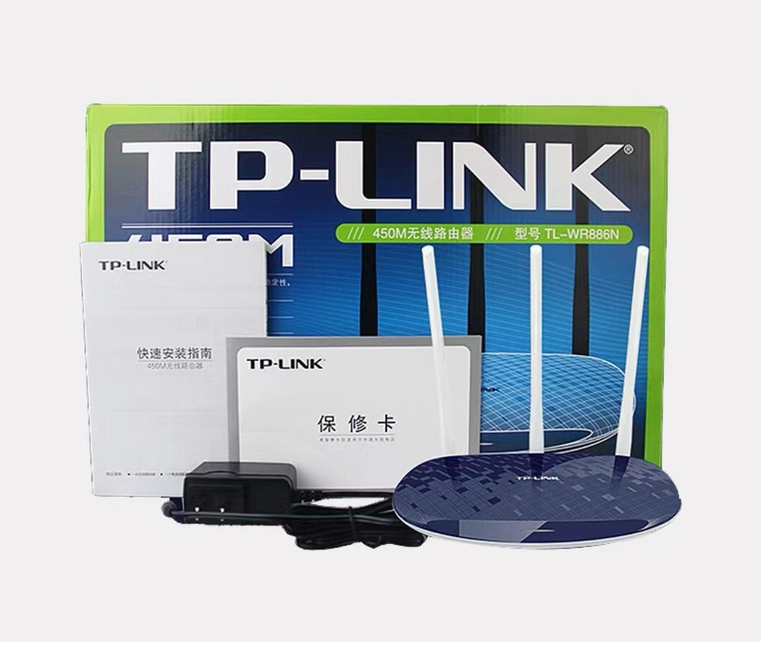 TPLINK wireless high -speed gigabit dual -frequency router wifi household TP886 student dormitory se