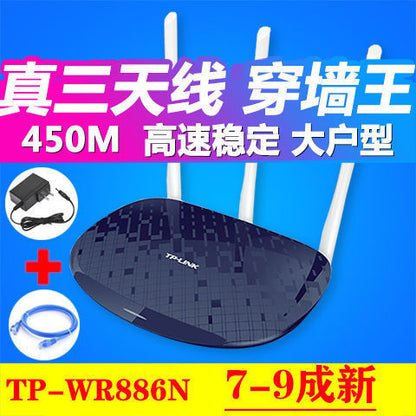 P1 360 router Passage wall king High -speed 300M mini wireless wifi relay enhanced second -hand seco