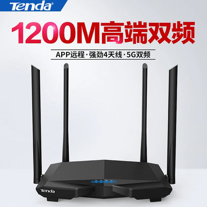 Tenda AC6 (WIFI5/100M port/2.4G&5G/four-antenna AC