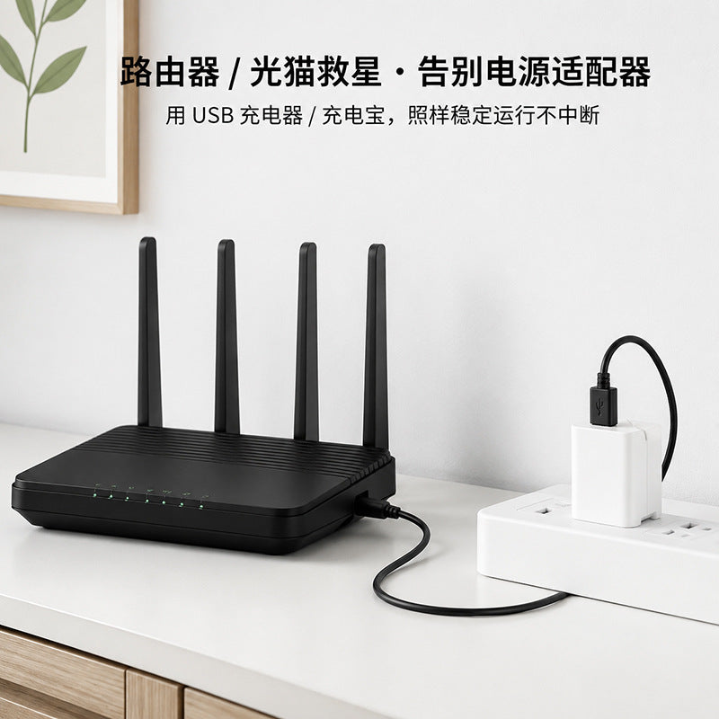 DC, charging cable, air fan, humidifier, table lamp, razor, toothbrush, power cable, 5.5mm