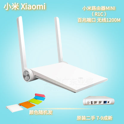 941 n second -hand router 886 Three -field rental house Apartment household wall -piercing king