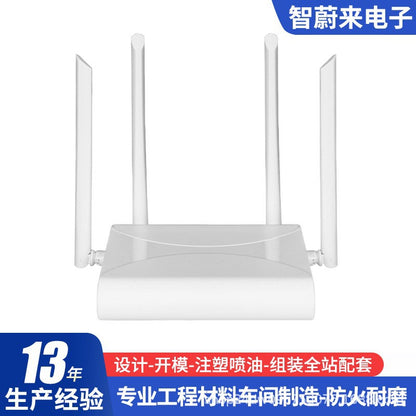 Router shell injection molding processing, mold opening, custom heat dissipation, drop resistance, d