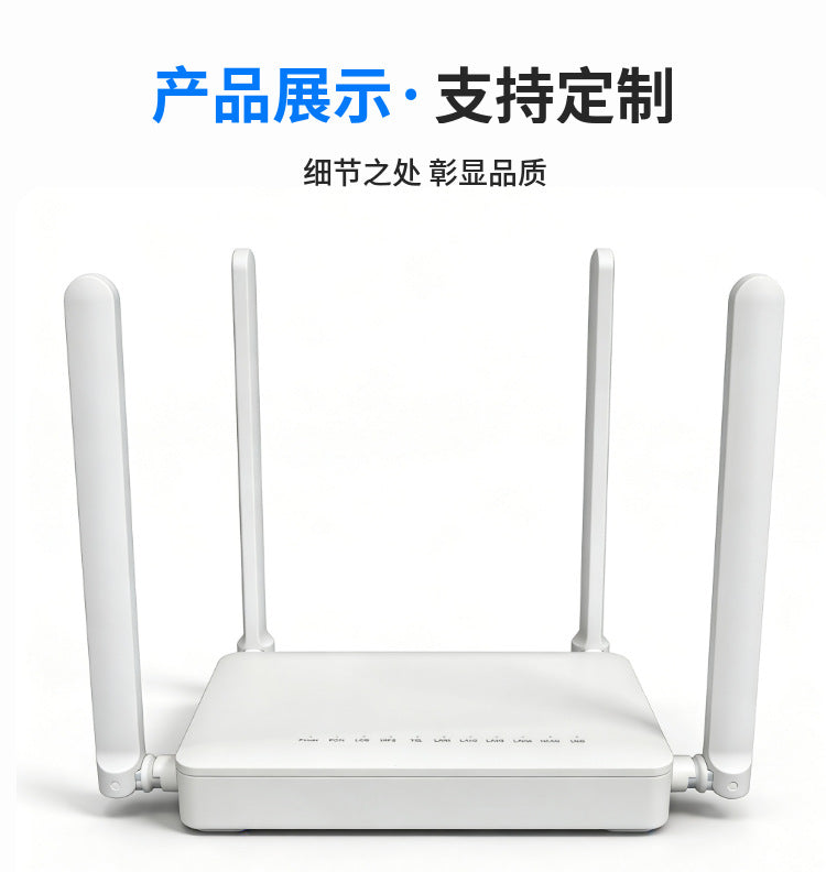 Foreign trade hot model 3434G4R GPON/EPON dual-mode optical modem 4-port Gigabit ONT fiber optic equ