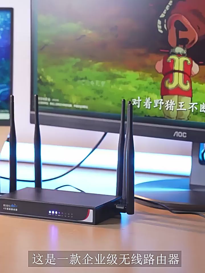 Free -inserted card 4G Industrial Router 5G WIFI Wireless Broadband High -speed Passing of the Wall 