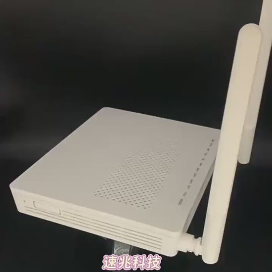 HG8245C is suitable for Huawei HUAWEI Chinese and English ONU/ONT universal XPON/GP/EP 100M optical 