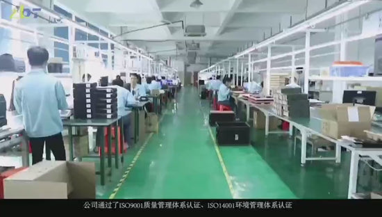 Full Netcom Passing Wall King Dual -frequently wireless WiFi router high -power enterprise smart gig