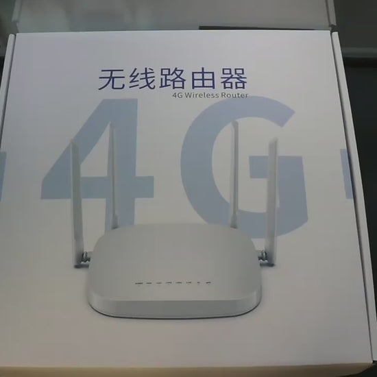 H300G 4G Full Netcom multi -uniform supports home router and 4G 3G SIM card and AP