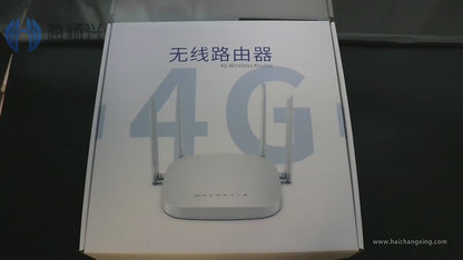 H300G 4G Full Netcom multi -uniform supports home router and 4G 3G SIM card and AP