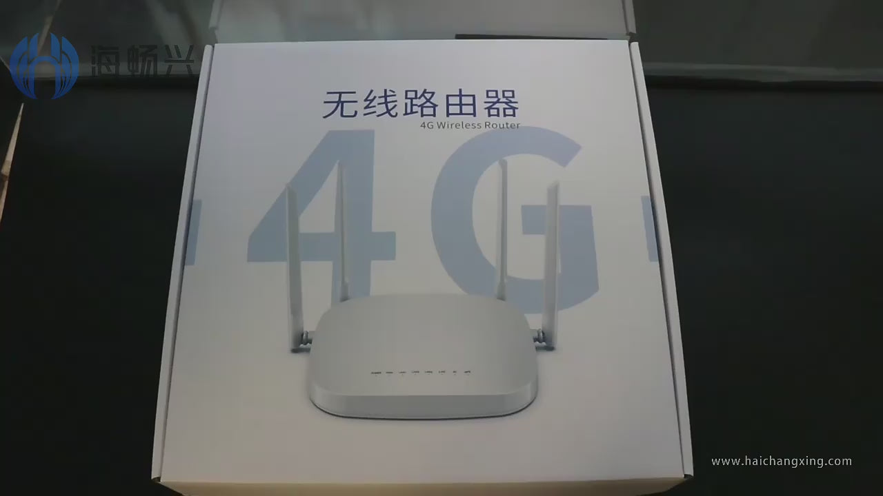 H300G 4G Full Netcom multi -uniform supports home router and 4G 3G SIM card and AP