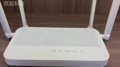 8245W5 dual-band WiFi optical modem GPON ONU 4GE + voice port