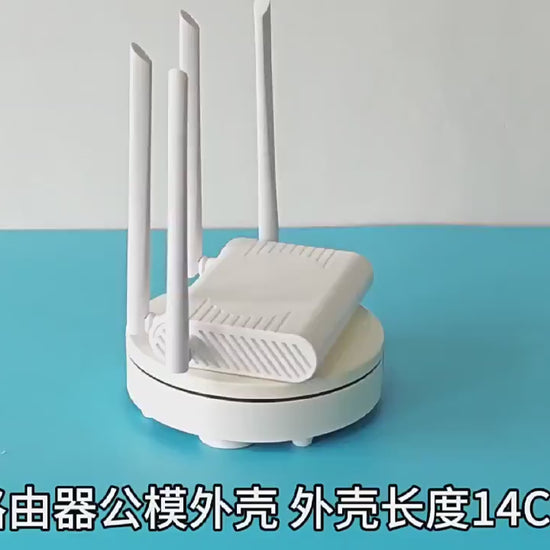 Manufacturer 25 New Router Shell Curved Design 5G Plastic Male Model Router Shell