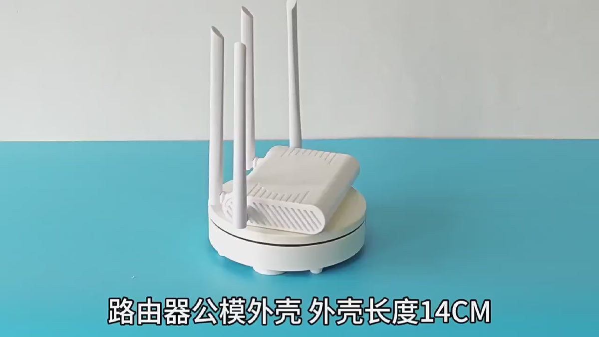 Manufacturer 25 New Router Shell Curved Design 5G Plastic Male Model Router Shell