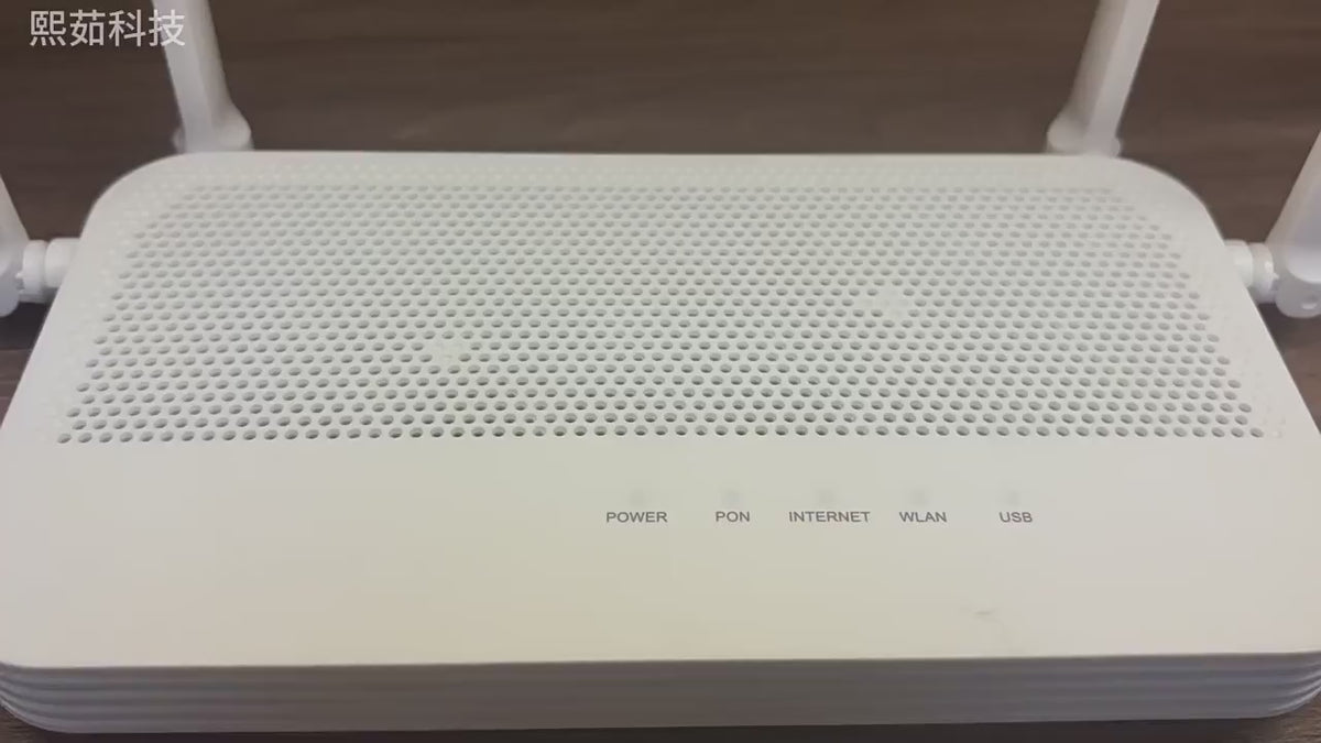 Cross-border EG8247W5 English version optical modem Gigabit FTTH GPON EPON dual-mode fiber optic equ