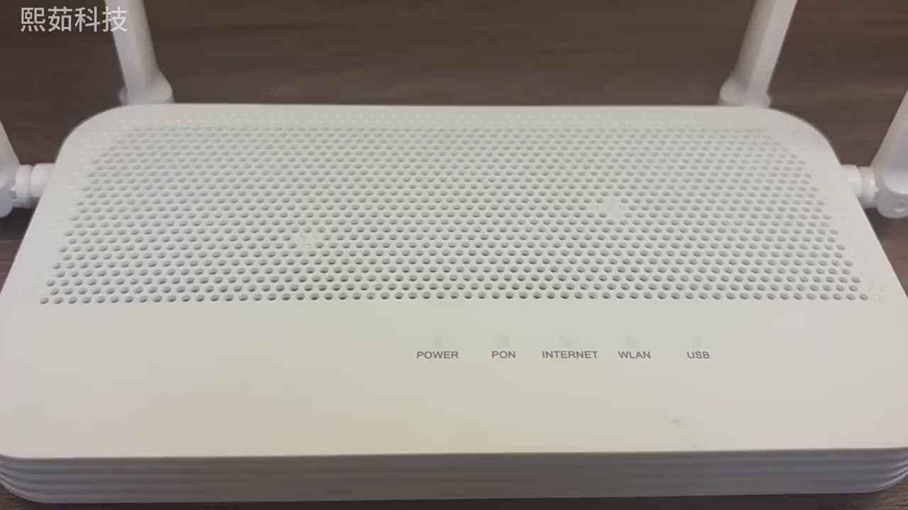 Cross-border EG8247W5 English version optical modem Gigabit FTTH GPON EPON dual-mode fiber optic equ