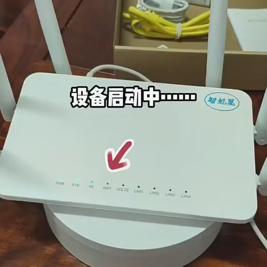 4G router-less WiFi6 full network connection without power, no need to install broadband plug-and-pl