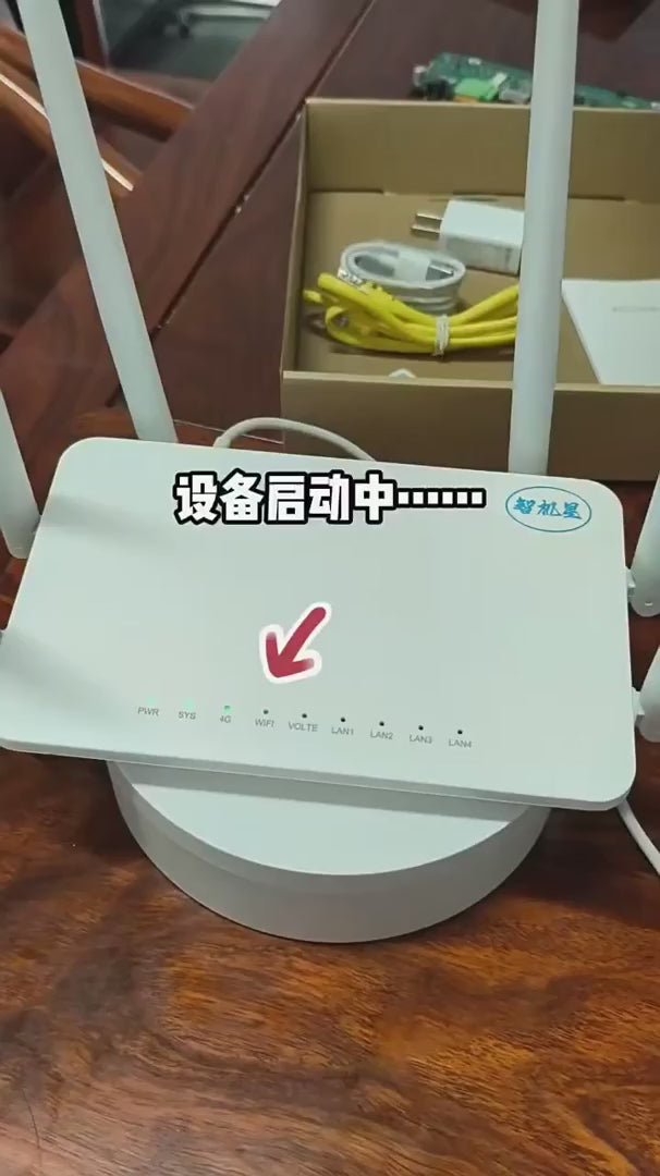 4G router-less WiFi6 full network connection without power, no need to install broadband plug-and-pl