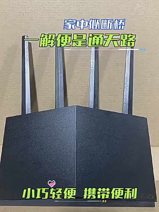 Second-hand 360T6M mobile version WIFI6 router three-network universal Gigabit smart 5G dual-band 18
